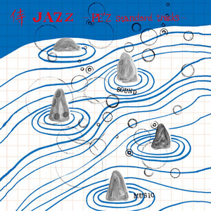 Saraba Itoshiki Stranger - NEW RECORDING by PE'Z