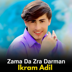 Ikram Adil - Zama Da Zra Darman