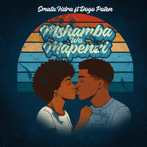 Mshamba Wa Mapenzi (feat. Dogo Paten)