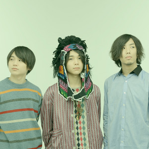 邦楽 Galileo Galilei HELLO GOODBYE Hellogoodbye - song and lyrics by Galileo Galilei | Spotify