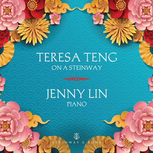 Me and You by Yuan Teng Shi, Jenny Lin