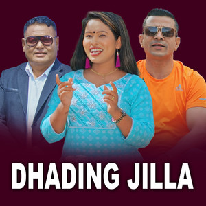 Milan Shrestha, Sharada Rasaili & Gokul Dhakal - Dhading Jilla