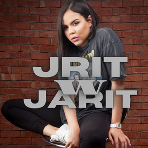 Amira Zouhair - Jrit W Jarit Serie - مسلسل جريت وجاريت