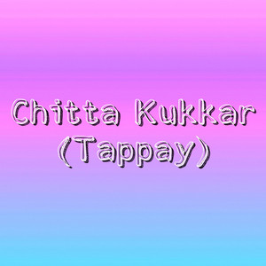 Fariha Pervez - Chitta Kukkar (Tappay) - Fariha Pervez and Ali Abbas