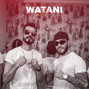 WATANI by Aljundi, Scara ko