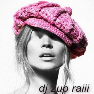 не вижу by DJ ZUP RAlii