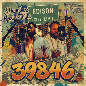 Lock in & In your phone by Jhunnit, Noside Trilla, Rossa Skywalka