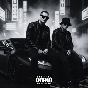 Cover art: Наш флоу