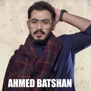 Elly Hasel Fina by Ahmed Batshan