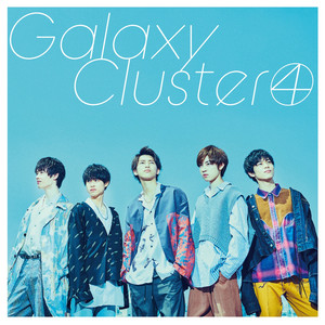 Galaxy Cluster 4 — Gingadan