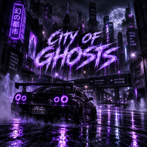 CITY OF GHOSTS by KØBRA