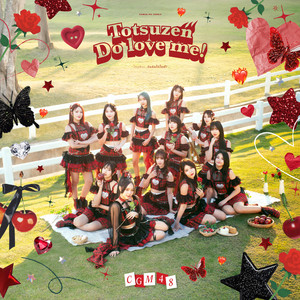 CGM48 - ฝนราคะ (Off Vocal Ver.)