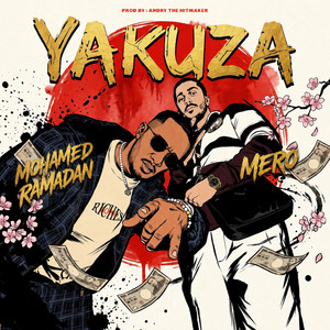 Yakuza