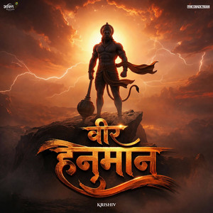 Veer Hanuman by Krishiv