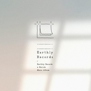 Story Teller (Earthly Records) by Norvik