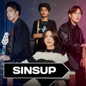 Sinsup - ทน