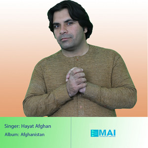 Afghana Qahramana
