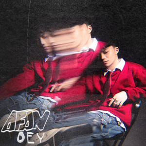 Afan - Oey
