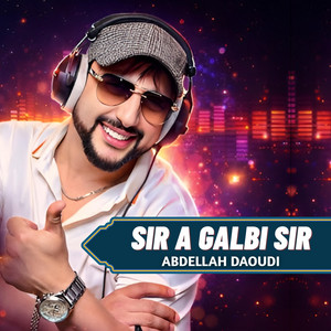Naajm Chaabi - Daoudi (Sir A Galbi Sir)