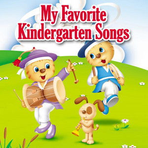 My Favorite Kindergarten Songs album