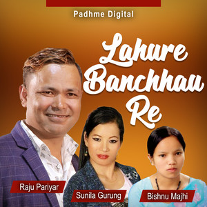 Bishnu Majhi, Raju Pariyar & Sunila Gurung - Hamro Maya Amar Prem