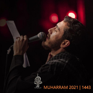 به قرب میرسه کسی by Mahdi Rasuli حاج مهدی رسولی