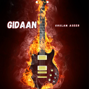 Ghulam Aseer - Hai Daras Ne