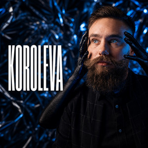 DRUZ — Королева