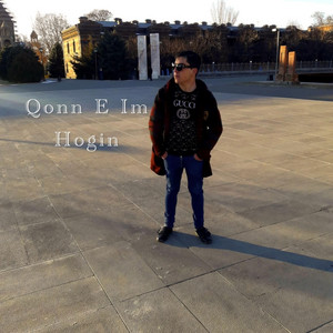 PANOYANBEATS - Qonn E Im Hogin