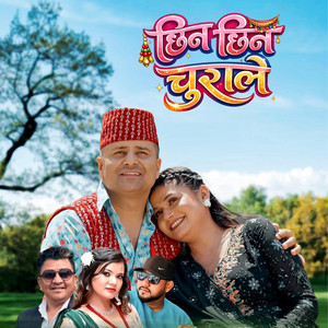 Sujata K C & Chandra Sharma - Chhin Chhin Churale
