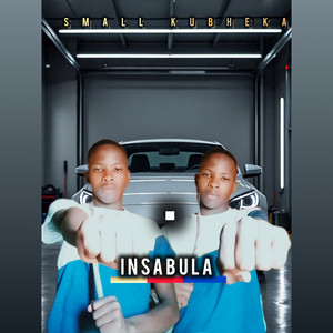 UBANI LONA