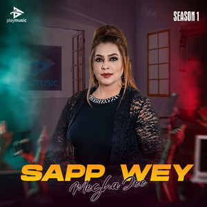 Sapp Wey