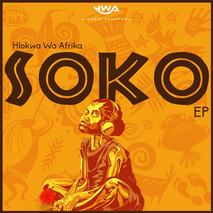 Midnight Train by Hlokwa Wa Afrika, Peekay Mzee