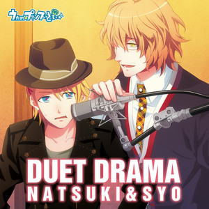 Go! x 2 Jet Coaster by NATSUKI SHINOMIYA(CV.Kisho Taniyama), SYO KURUSU(CV.Hiro Shimono)