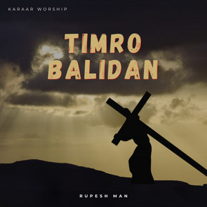 Timro Balidan (Minimal Version)