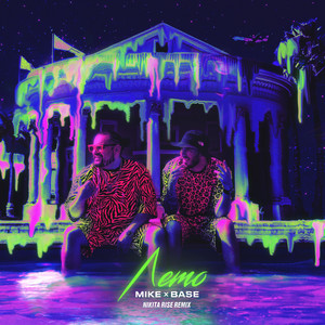 Лето (Nikita Rise Remix) [Extended] by Mike x Base, Nikita Rise
