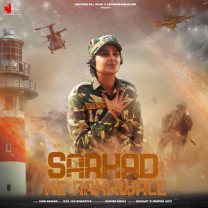 Sarhad Ke Rakhwale by Roni Raman