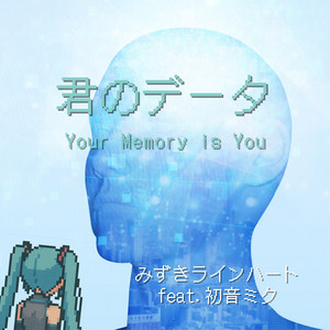 Happy Today - song and lyrics by N467345 | Spotify