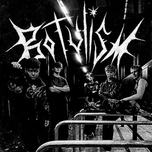 A Sadist's Work (DEMO) by Botulism