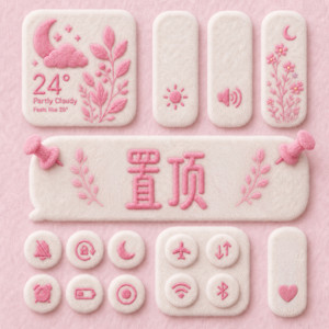置顶 Pinned by 邹沛沛
