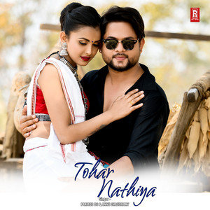 Annu Chaudhary & Parmod Dg - Tohar Nathiya