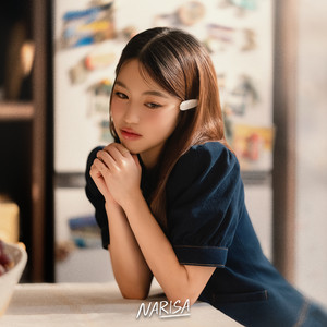 รักหมื่นครั้ง (Endlessly) by RISA NARISA