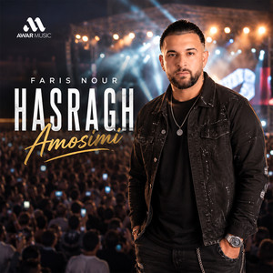 Hasragh Amosimi by Faris Nour