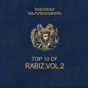 Garun E Batsvel by Grisha Aghakhanyan, Vardan Zadoyan