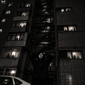 На любителя by DEAD LALI
