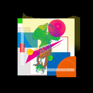 Portada de s_BIKO!