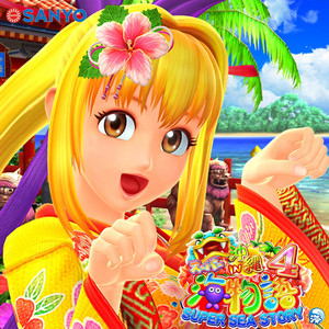 CR スーパー海物語 in 沖縄4 サウンドトラック - Compilation by