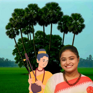 Dina Mandol - Tume Dekha Diya Barao