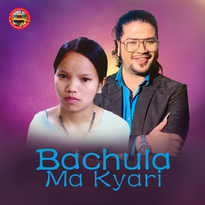 Bishnu Majhi & Puskal Sharma - Bachula Ma Kyari