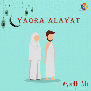 Yaqra Alayat